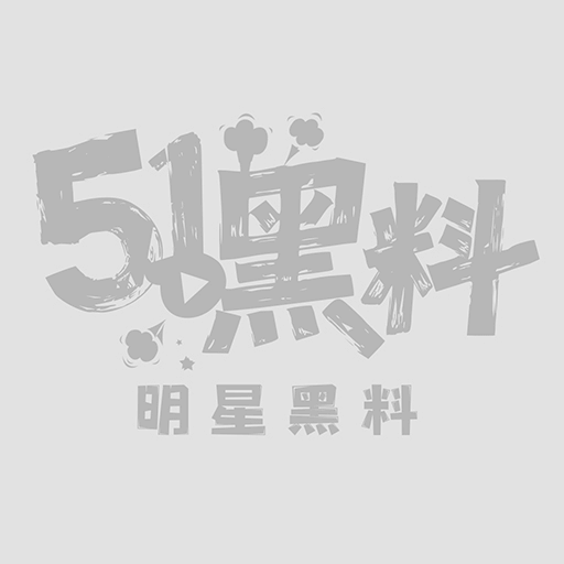 重金勾引极品美女酒店约炮1 重金勾引极品美女酒店约炮1
